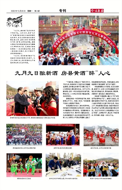 ���շ���ר��