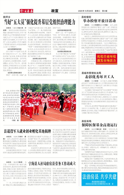 ���շ�������