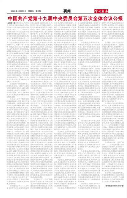 ���շ���Ҫ��