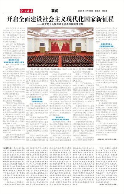 ���շ���Ҫ��