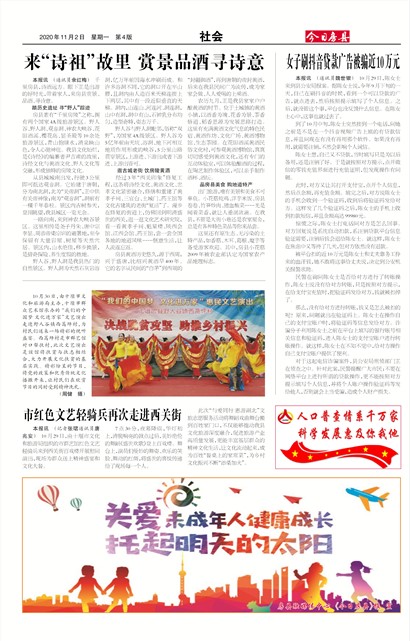 ���շ������