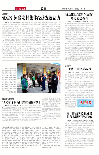 ���շ�������