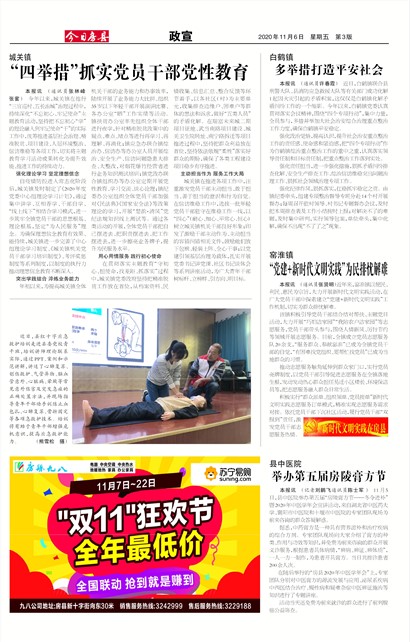 ���շ�������