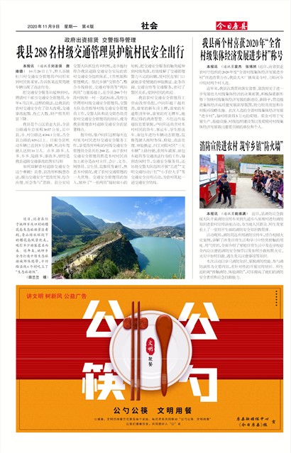 ���շ������