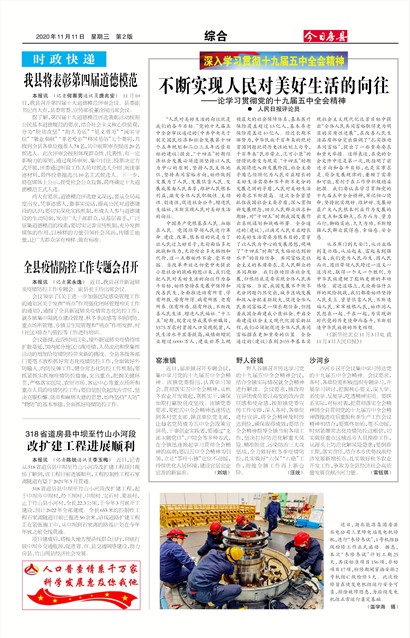 ���շ����ۺ�