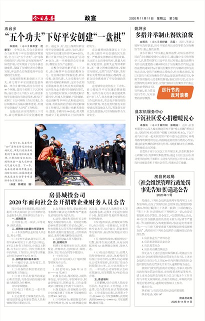 ���շ�������