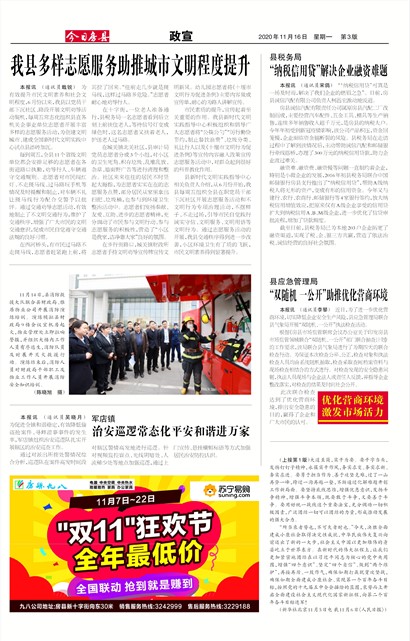 ���շ�������