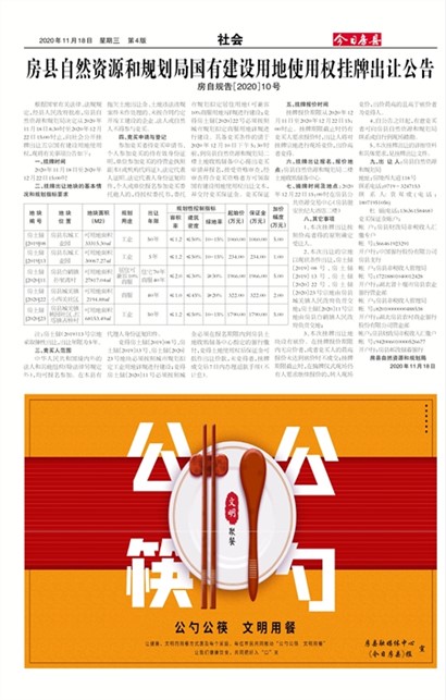 ���շ������