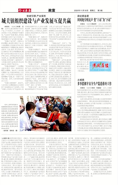 ���շ�������