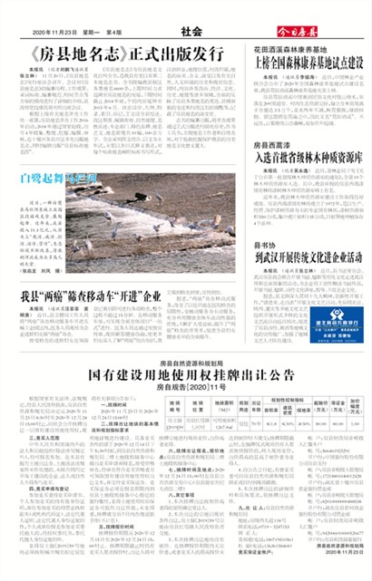 ���շ������