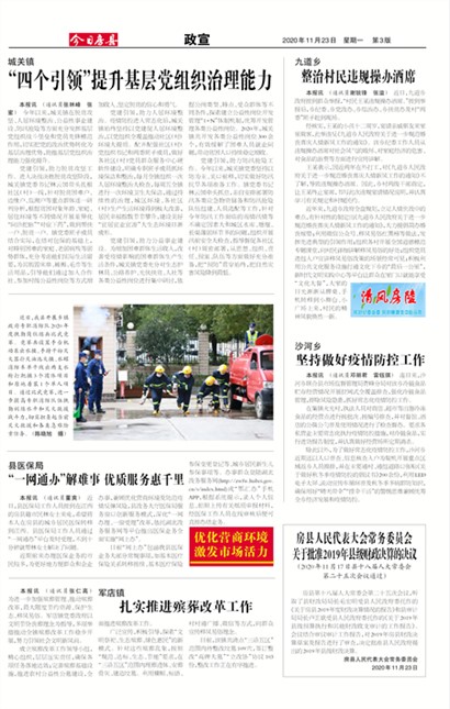 ���շ�������