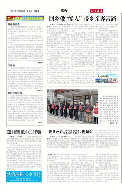 ���շ����ۺ�