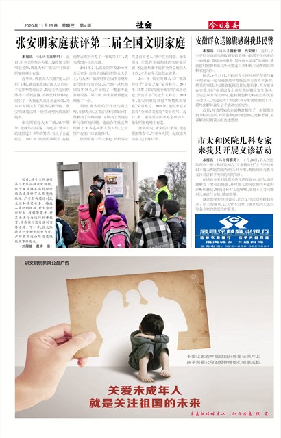 ���շ������