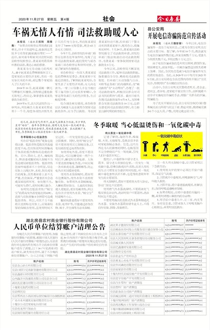 ���շ������