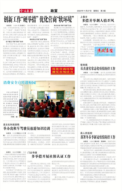 ���շ�������