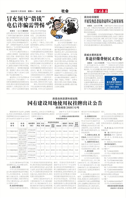 ���շ������