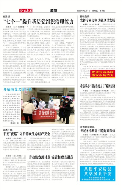 ���շ�������