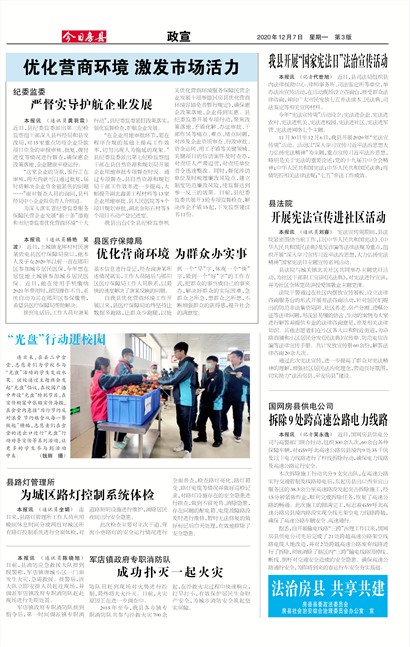 ���շ�������