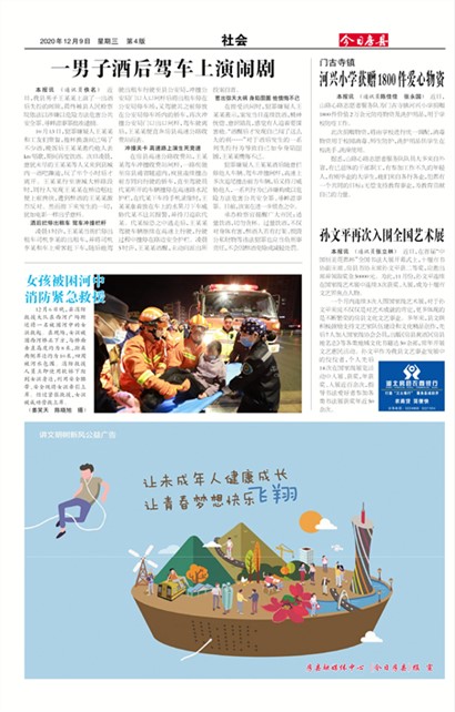 ���շ������