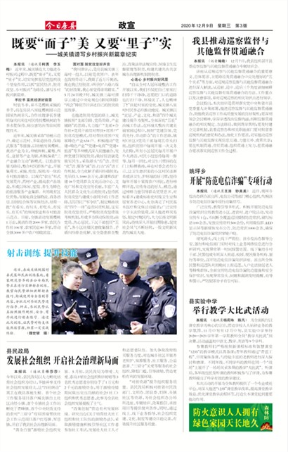 ���շ�������