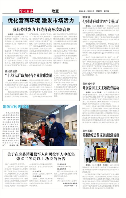 ���շ�������