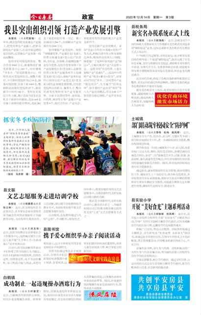 ���շ�������