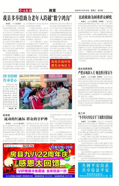 ���շ�������