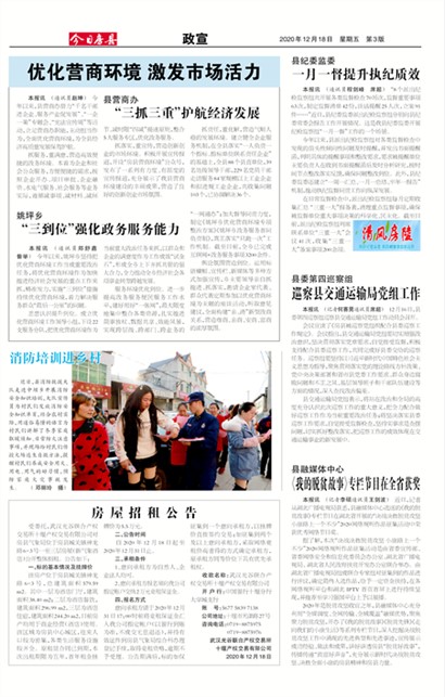 ���շ�������