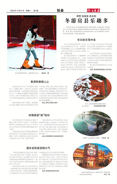 ���շ������