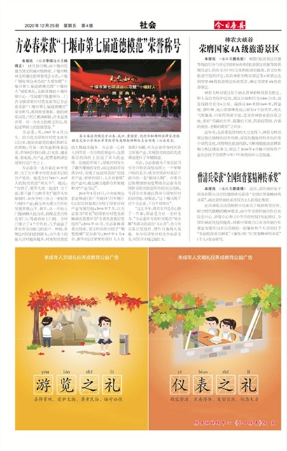 ���շ������