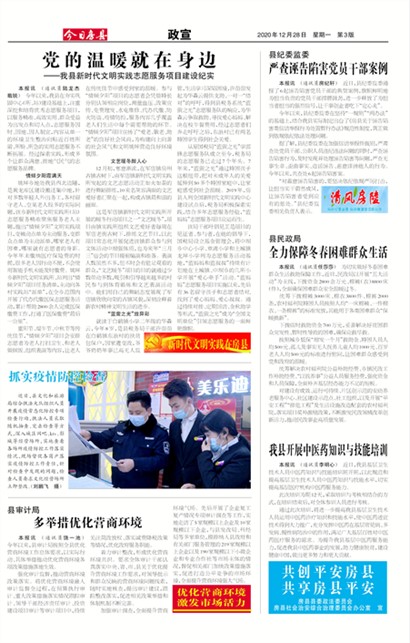 ���շ�������