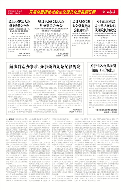 ���շ����ۺ�