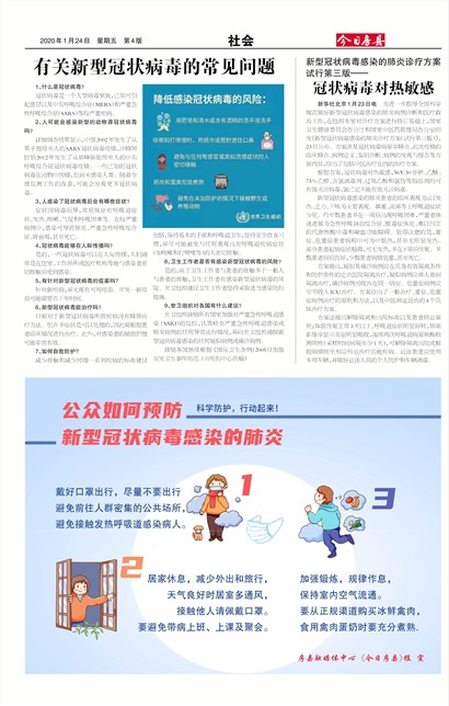 ���շ������