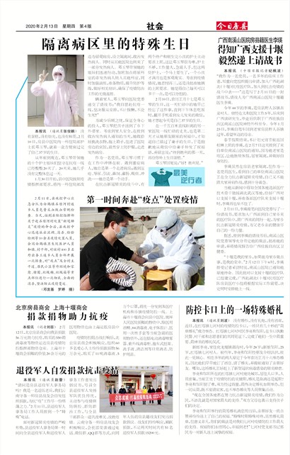 ���շ������