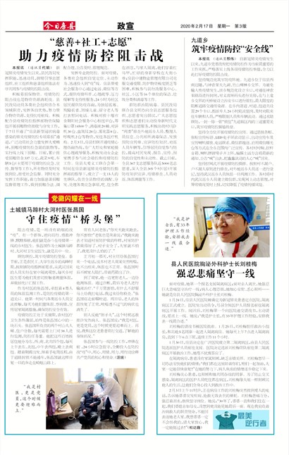 ���շ�������