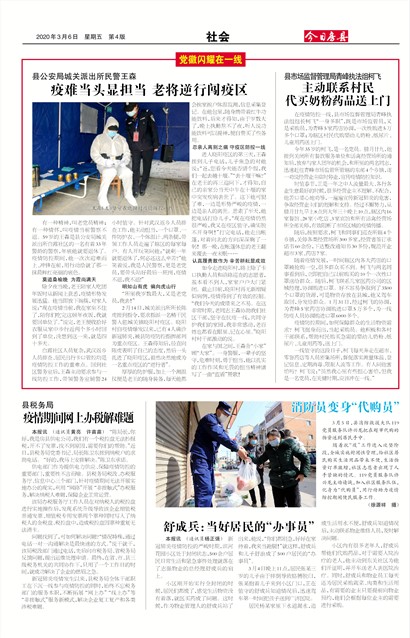 ���շ������