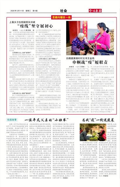 ���շ������