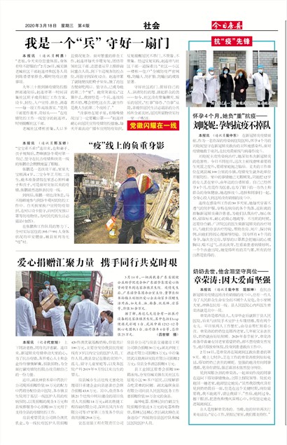 ���շ������