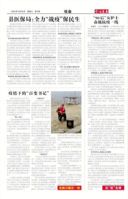 ���շ������