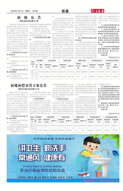 ���շ������