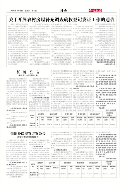 ���շ������