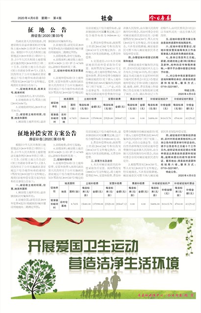 ���շ������