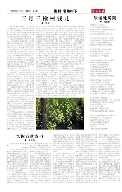 ���շ������