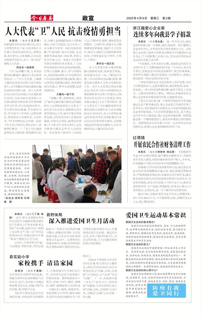 ���շ�������