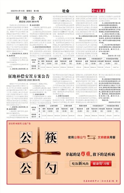 ���շ������