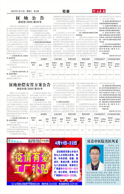 ���շ������