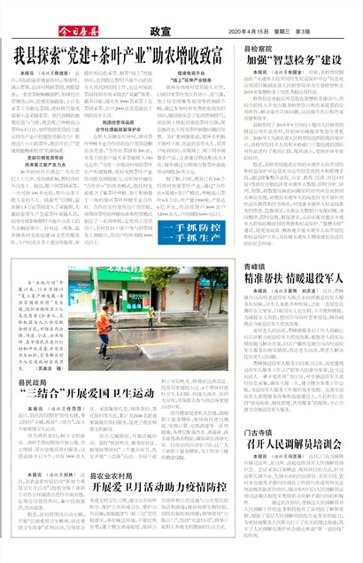 ���շ�������