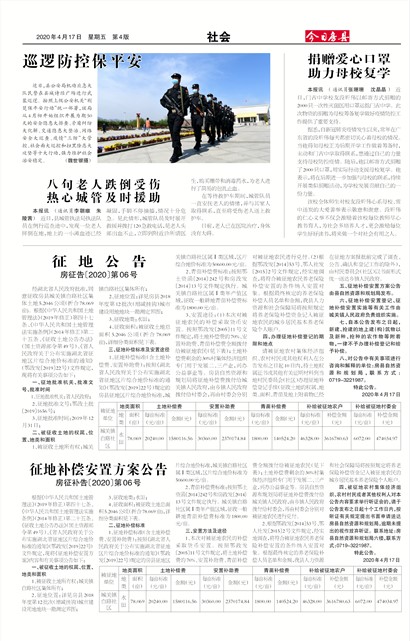 ���շ������