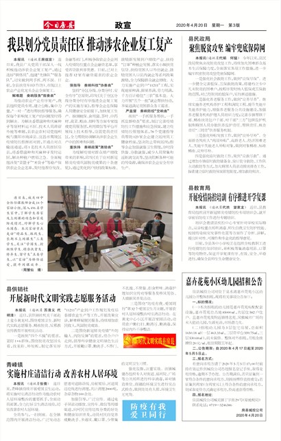 ���շ�������