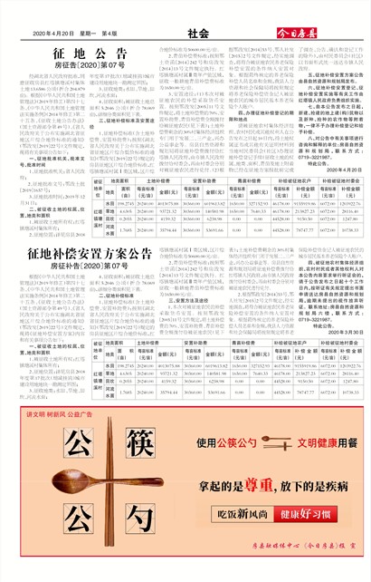 ���շ������